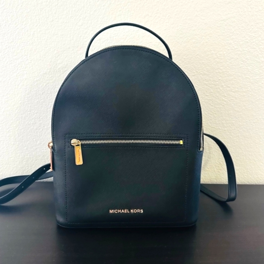 ✨ MK Michael Kors Gold & Black Backpack Purse